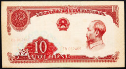 Vietnam, 10 Dong 1958