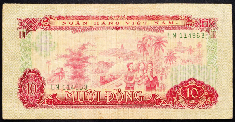 Vietnam, 10 Dong 1966 Vietnam, 10 Dong 1966; VG

Grade: VG