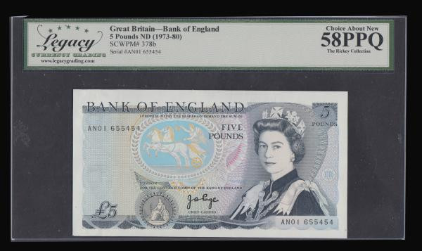 Five Pounds Page Duke of Wellington B336 issued 1973 very first run AN01 355454 ...