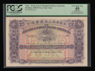 China, Hong Kong and Shanghai Banking Corporation 10 Dollars 1900 SHANGHAI a uniface colour trail of Pick S355 Extremely Fine PCGS 40 with perforated ...