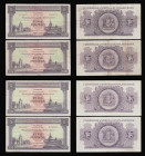 Scotland 5 Pounds (5) Clydesdale & North of Scotland Bank Limited Pick 192a (4) 2.3.1953 VF, 2.9.1953 Fine, 1.2.1958 (2) both VF. National Commercial ...