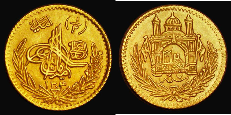 Afghanistan Half Amani (Five Rupees) Gold SH1304/7 KM#911 A/UNC