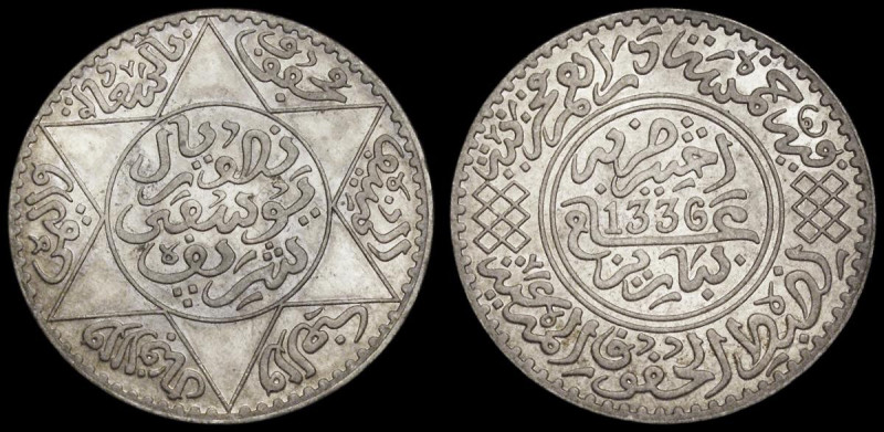 Morocco Half Rial (Five Dirhams) AH1336 Y#32 GEF and lustrous