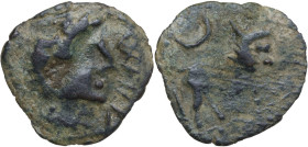 Hispania. Iberia, Castulo. AE Semis, c. 1st Century BC. Obv. Laureate head of Apollo to right. Rev. Bull standing right; crescent above. AE. 2.62 g. 2...