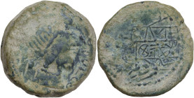 Hispania. Iberia, Obulco. AE 30 mm, c. 220-20 BC. Obv. Female head right, OBVLC before. Rev. Plow left, Iberian letter TA above ear of corn, Iberian l...