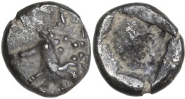 Celtic World. Gaul, Massalia. AR Hemiobol, c. 485-470 BC. Obv. Hippalectryon left. Rev. Incuse square. Maurel 131. AR. 1.16 g. 9.50 mm. RRR. Extremely...