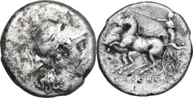 Greek Italy. Samnium, Southern Latium and Northern Campania, Cales. AR Debased Stater, 265-240 BC. Obv. Helmeted head of Athena right. Rev. Nike in bi...