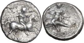 Greek Italy. Southern Apulia, Tarentum. AR Nomos, 340-332 BC. Obv. Horseman right on rearing horse, holding spear and shield. Rev. Phalanthos riding o...