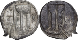 Greek Italy. Bruttium, Kroton. AR Stater, 530-500 BC. Obv. Tripod; to right, crab. Rev. Incuse tripod; to right, crab. HN Italy 2078; HGC 1 1446. AR. ...