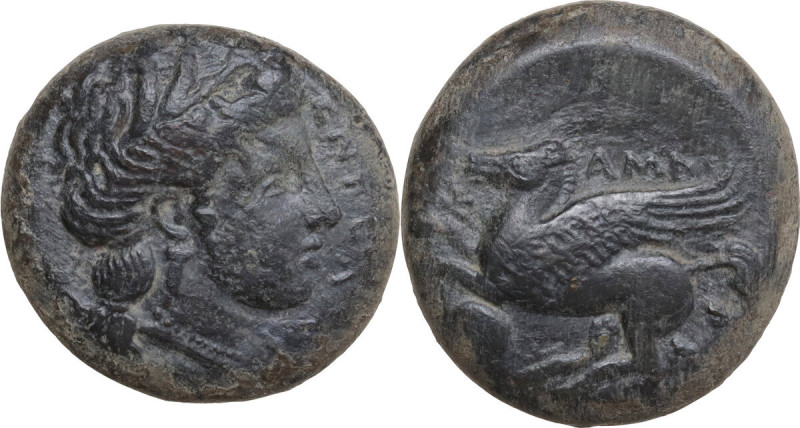 Sicily. Entella. Campanian Mercenaries. AE 20 mm, c. 307-305 BC. Obv. ENTEΛΛA. H...
