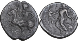 Sicily. Himera. AR Hemidrachm, c. 420-415 BC. Obv. HIMEPAION. Pan riding goat prancing left, blowing conch and holding caduceus. Rev. NIKA. Nike advan...