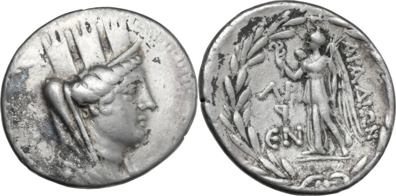 Greek Asia. Phoenicia, Arados. AR Tetradrachm, dated CY 130 (130-129 BC). Obv. T...