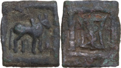 Baktria, Indo-Greek Kingdoms. Apollodotos II (Circa 80-65 BC). AE quadrangular unit. Obv. Bull standing right within fillet border. Rev. Tripod with f...