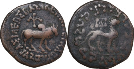 Indo-Skythians. Azes (58-12 BC). AE Tetradrachm. Obv. Zebu standing right; monogram above. Rev. Lion standing right; monogram above. HGC 12 657. AE. 1...
