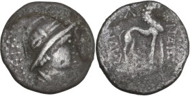 Yuezhi. Sapalbizes (Sapadbizes). AR Hemidrachm, late 1st century BC. Obv. CAΠAΛBIZHC. Helmeted and draped bust right. Rev. NANAIA / NANAIA. Lion stand...
