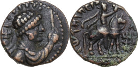 India, Kushan Empire. Soter Megas (55-105). AE Tetradrachm, 80-90 AD. Obv. Diademed, radiate bust right holding sceptre; behind, tamgha. Rev. Mounted ...