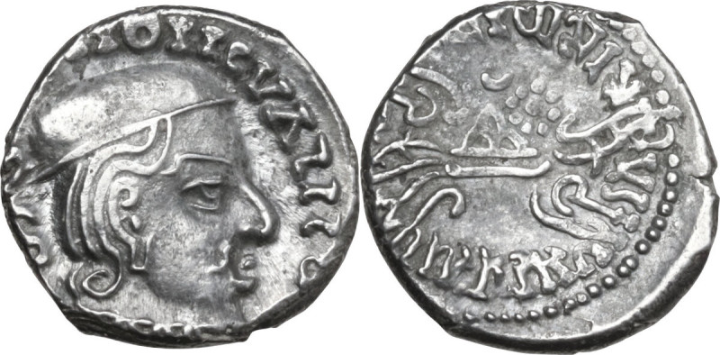 India, Gupta Empire. Kumara Gupta (415-450). AR Drachm. Obv. Head right, wearing...