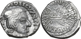 India, Gupta Empire. Kumara Gupta (415-450). AR Drachm. Obv. Head right, wearing cap. Rev. Mountain with crescent and rosette. AR. 2.38 g. 15.00 mm. L...