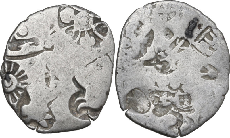 India. Mauryan Empire (340-181 BC). AR Karshapana, 22.5 x 19 mm. AR. 3.17 g.