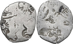 India. Mauryan Empire (340-181 BC). AR Karshapana, 22.5 x 19 mm. AR. 3.17 g.