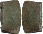 Aes Premonetale. Aes Formatum. Fragment of an axe-shaped bronze ingot, c. 8th-4th century BC. 41.0 x 26.5 mm. Haeberlin pl. 3. 4-6. AE. 48.74 g. R. Ra...