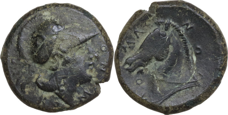 Anonymous. AE Litra or quartuncia (?), Campanian mint, 280-270 BC. Obv. Helmeted...