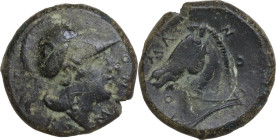 Anonymous. AE Litra or quartuncia (?), Campanian mint, 280-270 BC. Obv. Helmeted head of Minerva right; below and before, RO-MANO upwards. Rev. RO-MA-...