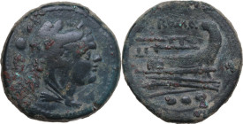 Anonymous post-semilibral series. AE Quadrans, Campanian mint (Cales), 214 BC. Obv. Head of Hercules right, wearing lion skin; behind, three pellets. ...