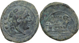 ROMA in monogram series. AE Quadrans, uncertain mint in South East Italy, c. 214 BC. Obv. Head of Hercules right, wearing lion's skin; behind, three p...