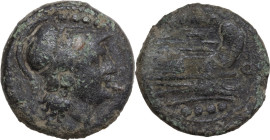 Q series. AE Triens. South East Italy c. 211-210 BC. Obv. Helmeted head of Minerva right; above, four pellets. Rev. Prow right; above, ROMA; before, Q...