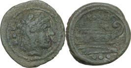 Anonymous Sextantal series. AE Quadrans, after 211 BC. Obv. Head of Hercules right, wearing lion's skin; behind, three pellets. Rev. Prow right; above...