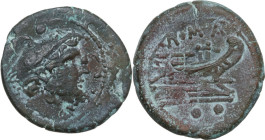 Anonymous Sextantal series. AE Sextans, after 211 BC. Obv. Head of Mercury right, wearing winged petasos; above, two pellets. Rev. Prow right; above, ...