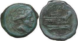 Anonymous Sextantal series. AE Semuncia, after 211 BC. Obv. Head of Mercury right, wearing petasos. Rev. Prow right; above, ROMA. Cr. 56/8. AE. 3.78 g...