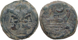 Crescent series. AE As, c. 207 BC. Obv. Laureate head of Janus; above, I. Rev. Prow right; above, I and crescent; below, ROMA. Cr. 57/3. AE. 47.87 g. ...