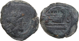 C. Iunius C.f. AE Semis, 149 BC. Obv. Laureate head of Saturn right; behind, S. Rev. Prow of galley to right; above, [C•]IVNI; before, S; below, [R]OM...