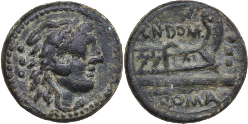 Cn. Domitius Ahenobarbus. AE Quadrans, 128 BC. Obv. Head of hercules right; behi...