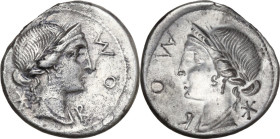 Mn. Aemilius Lepidus. AR Brockage Denarius, 114 or 113 BC. Obv. Laureate, diademed and draped head of Roma(?) right; on the left, barred X; on right, ...