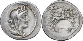 C. Fabius C. f. Hadrianus. AR Denarius, 102 BC. Obv. Veiled and turreted head of Cybele right; behind, EX·A·PV. Rev. Victory in biga right; below, bir...
