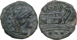 Anonymous series. AE Quadrans, c. 91 BC. Obv. Head of Hercules right, wearing lion's skin; behind, three pellets. Rev. ROMA. Prow right; below, three ...