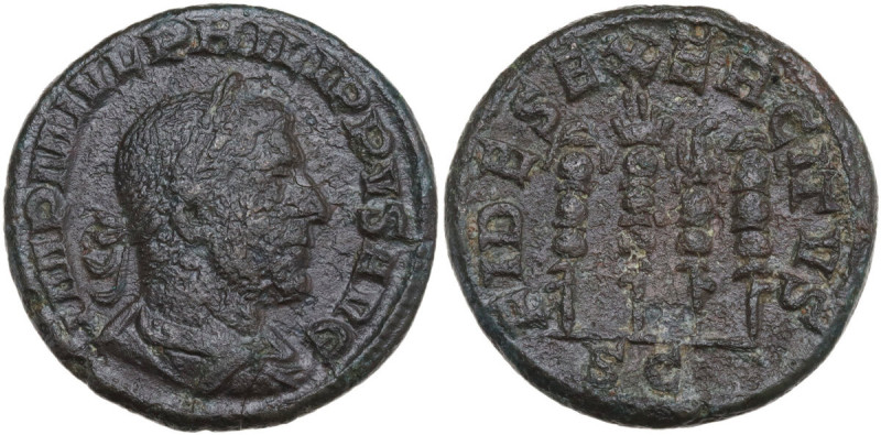 Philip I (244-249). AE As, Rome mint. Obv. IMP M IVL PHILIPPVS AVG. Laureate, dr...