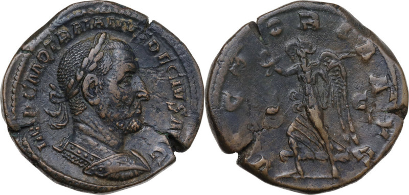 Trajan Decius (249-251). AE Sestertius, Rome mint. Obv. IMP C M Q TRAIANVS DECIV...