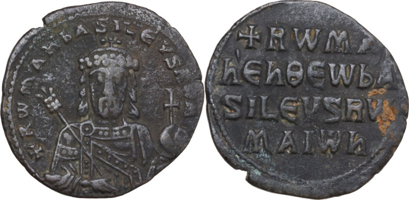 Constantine VII (913-959) and Romanus I (920-944). AE Follis, Constantinople min...