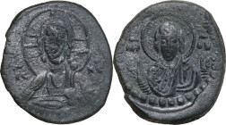 Anonymous Folles. Attributed to Romanus IV. AE Follis. Constantinople mint. Obv. Nimbate half-length bust of Christ facing, raising hand in benedictio...