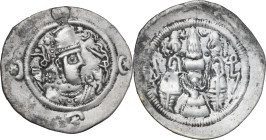Arab-sasanian(?). AR Drachm. AR. 3.22 g. 29.00 mm.