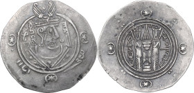 The Abbasid Caliphate. Sa'id, Governor (171-173 H. / 787-789 AD). Hemidracms, Tabaristan. Album 58. AG. 1.95 g. 24.00 mm. FDC.