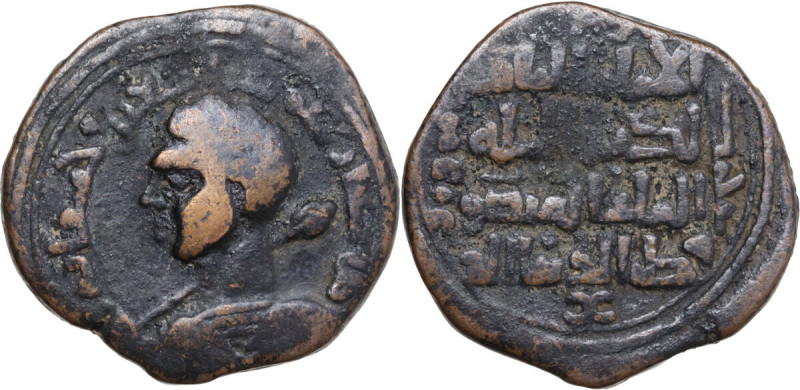 Zengids of Sinjar. Qubt al-Din Muhammad b. Zengi (594-616 H / 1197-1219 AD). AE ...