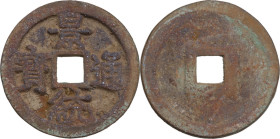 Annam (Vietnam). Iron Cash, Canh Thong tong bao, 1497-1504. Fe. 4.68 g. 24.50 mm. Good VF.