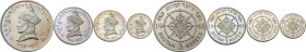 Bhutan. 40th Anniversary - Accession of Jigme Wangchuk, Commemorative Coins (1926-1966), Copper-Nickel, Set of 4 Coins (25 & 50 Naya Paise, 1 & 3 Rupe...