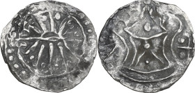 Cambodia. Kingdom of Funan. AR Quarter unit, 400-550 AD. Obv. Stylized sun. Rev. Stylized temple. Mitchiner 5253-5256. AR. 2.25 g. 22.00 mm. Good VF.