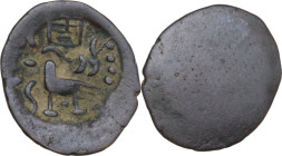 Cambodia. AE Hamsa, 1643-1845. Mitchiner 3030. AR. 1.19 g. 16.00 mm. VF.